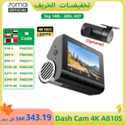 70mai Dash Cam A810S 4K HDR GPS ADAS Auto Record Dual-Channel Motion Detection 4G LTE Support Car DVR 70mai A810S Global Ver