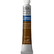 Buy Winsor & Newton Cotman Watercolor, Vandyke Brown, 8.00 Ml .28 Oz From Jarir Bookstore