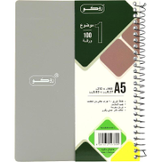 Buy Roco Neon Notebook, A5, 100 Sheets, Single Ruled Arabic, Light Grey From Jarir Bookstore