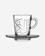 EMIRATES DIMLAJ TRADING LLC – 19477 Dimlaj Kareem Turkish Coffee Cups Large Platinum