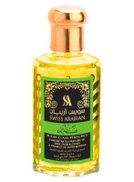 سانداليا 95 مل