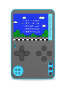 Generic Portable Pocket Gaming Device