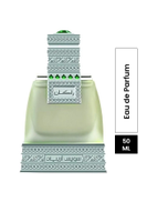 SWISS ARABIAN Rakan EDP 50ml