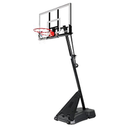 Spalding Nba Basketball System Basketball Hoop 54 Inch Length Gold Price In Dubai Uae Compare Prices