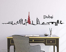 Spoil Your Wall Dubai Design Wall Decals For Living Room Home Decor Waterproof Wall Stickers Price In Dubai Uae Compare Prices