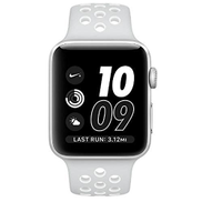 Apple Watch Series 2 42mm Price In Dubai Uae Compare Prices