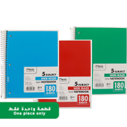 Mead Notebook Solid Red Buy Mead Notebook, 7.5 X 10.5 In, 360 Pages 180 Sheets, 5 Subjects ...